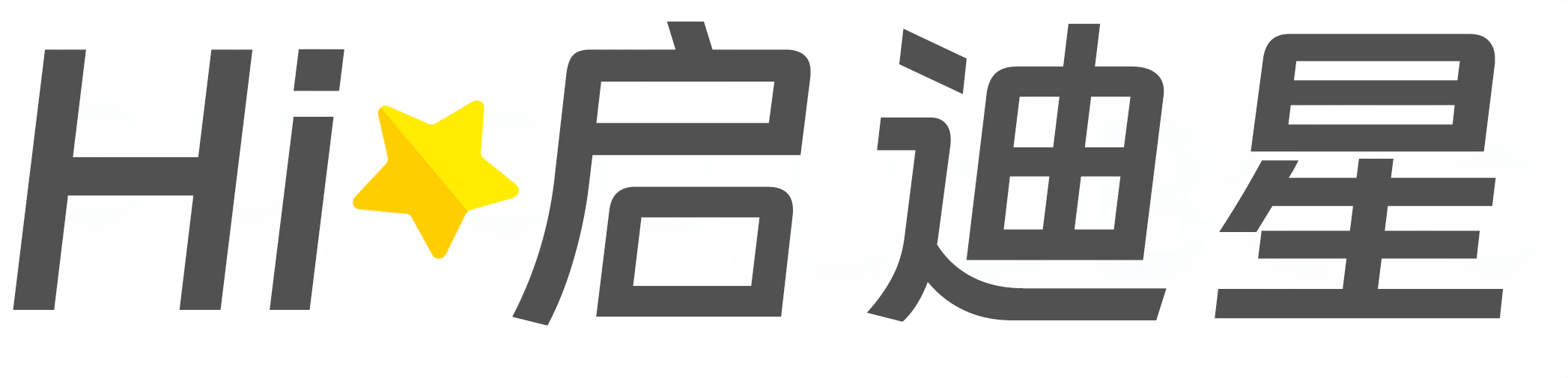 阿合奇论文怎么写|论文辅导|论文查重|论文降AI|论文润色|论文选题|毕业论文